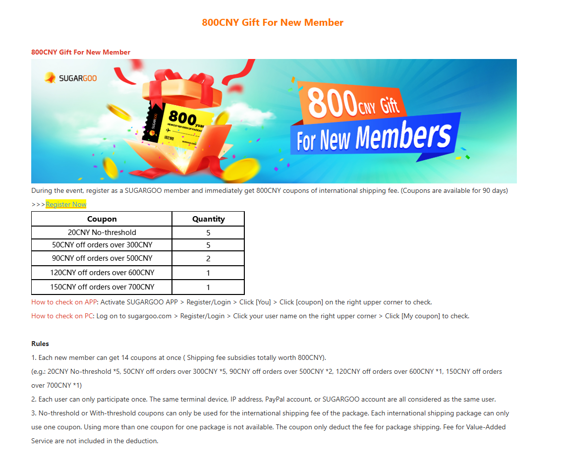 Sugargoo 800 CNY gift for new members notice showing the coupon offer and rules