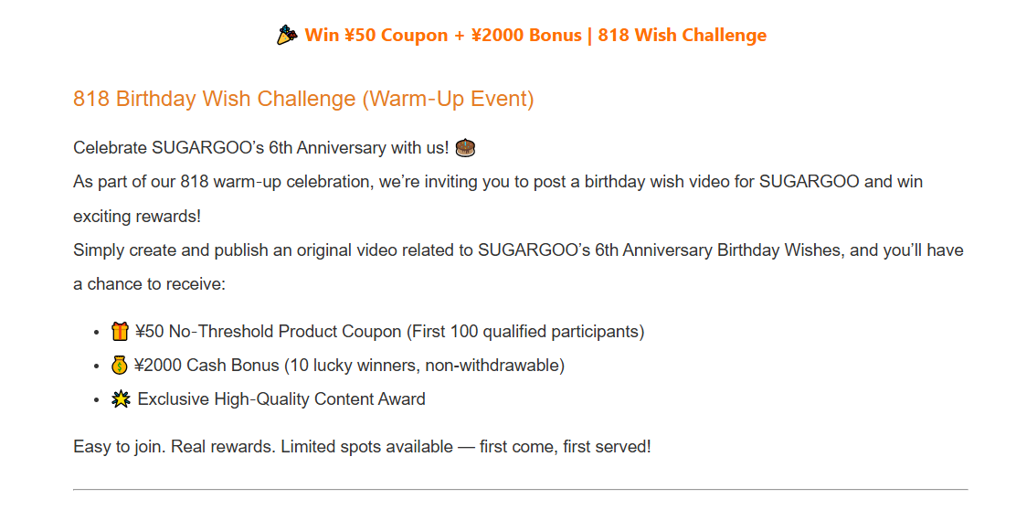 Sugargoo 818 Birthday Wish Challenge notice describing the ¥50 coupon and ¥2000 bonus