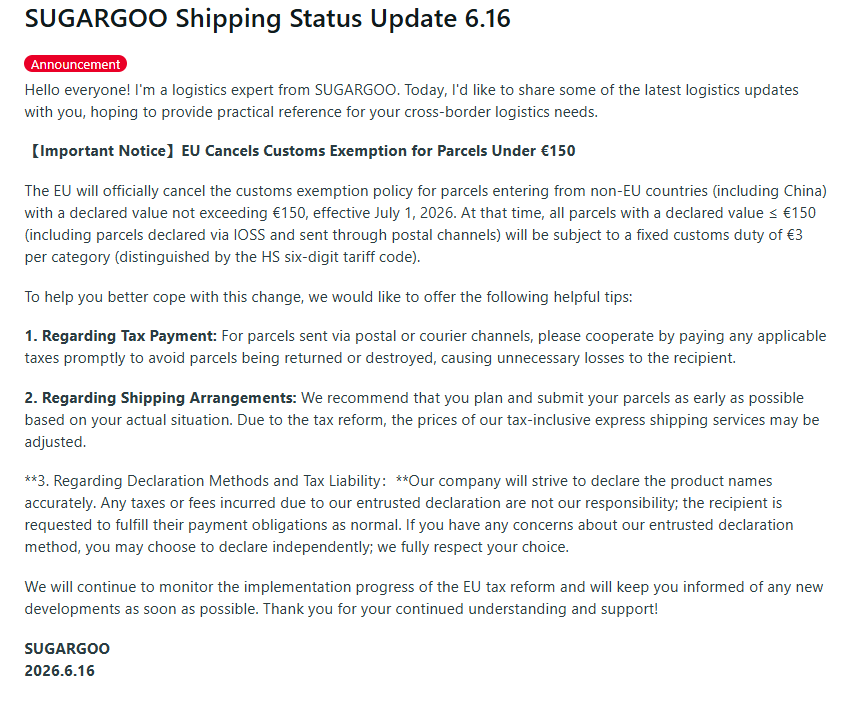 Sugargoo Shipping Status Update 6.16 concerning EU parcels valued under 150 euros