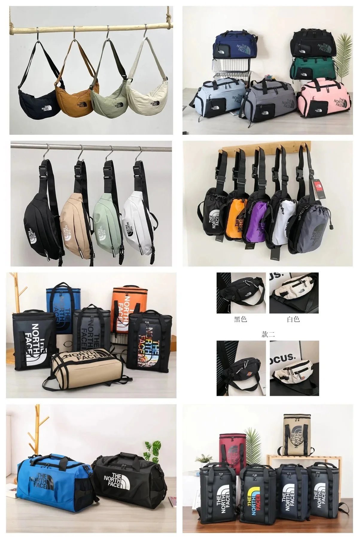 The North Face Bags